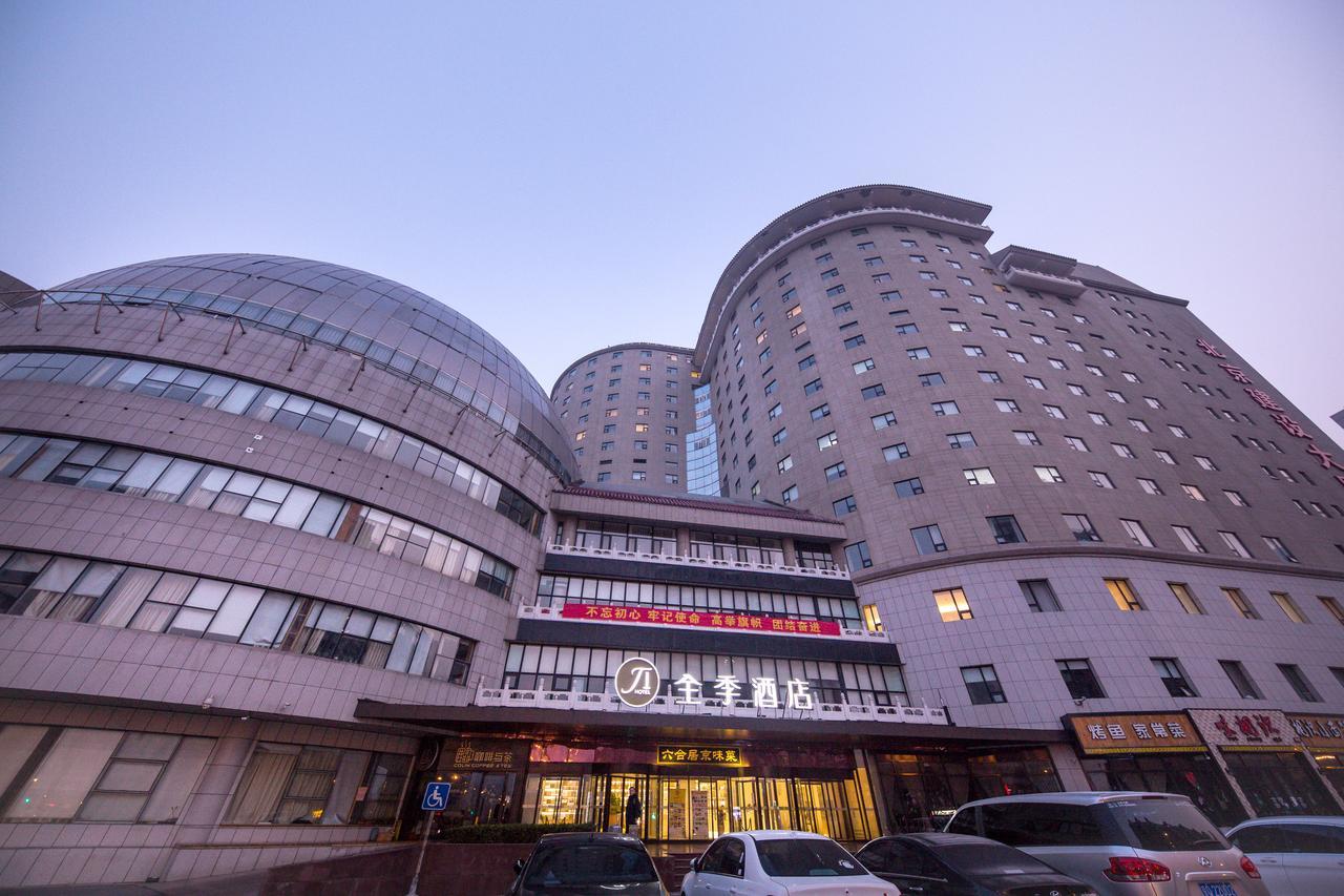Ji Hotel Beijing West Railway Station South Square Luaran gambar